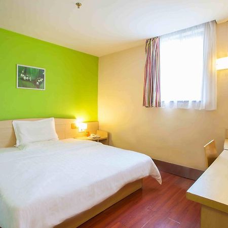 7Days Inn Yueyang East Maoling Pedestrain Street Ngoại thất bức ảnh