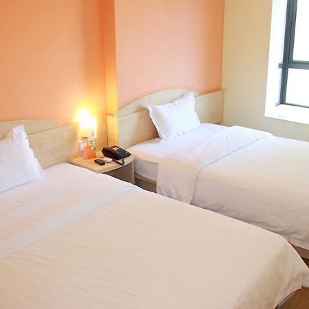 7Days Inn Yueyang East Maoling Pedestrain Street Ngoại thất bức ảnh