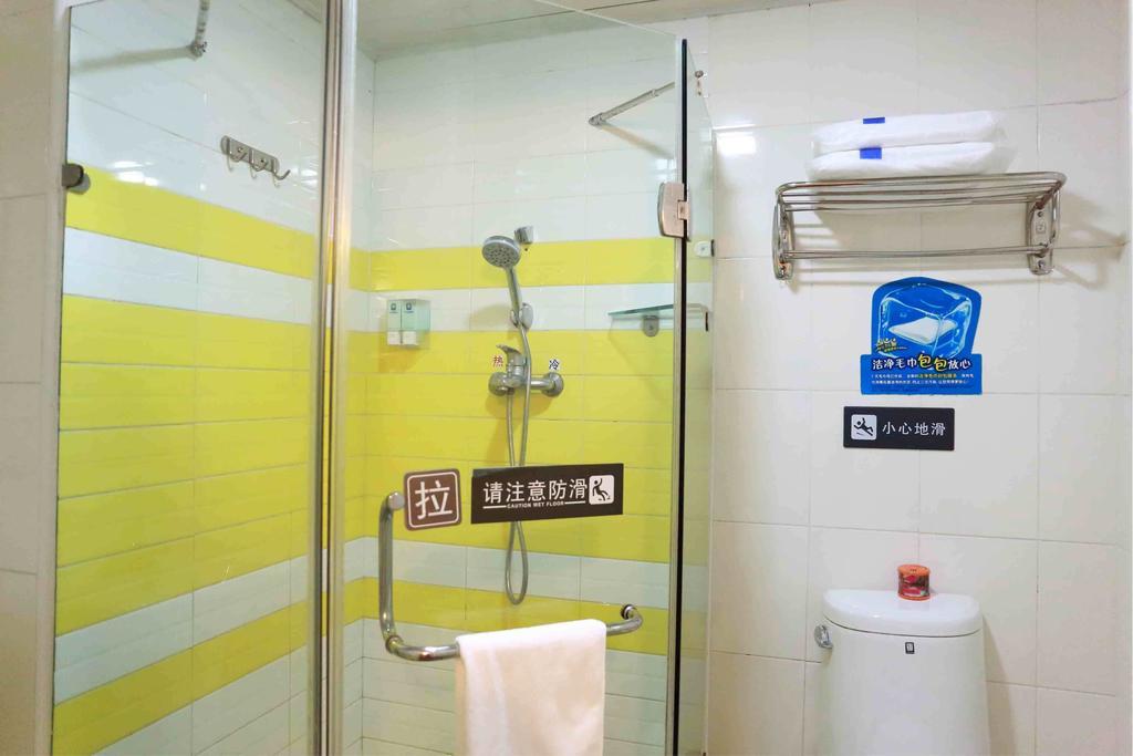 7Days Inn Yueyang East Maoling Pedestrain Street Phòng bức ảnh