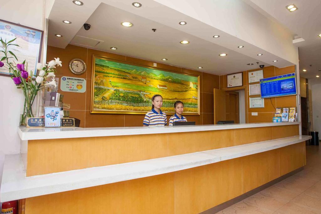 7Days Inn Yueyang East Maoling Pedestrain Street Ngoại thất bức ảnh