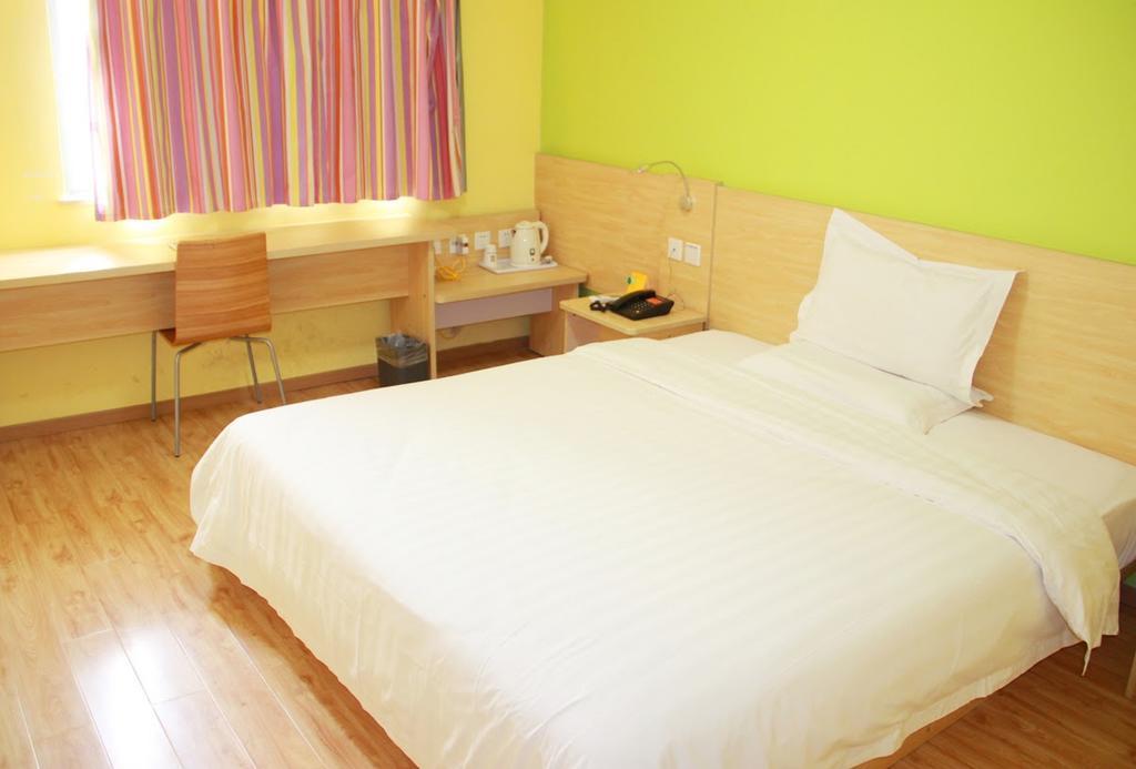 7Days Inn Yueyang East Maoling Pedestrain Street Ngoại thất bức ảnh