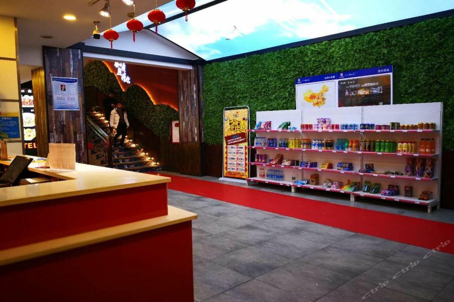 7Days Inn Yueyang East Maoling Pedestrain Street Ngoại thất bức ảnh