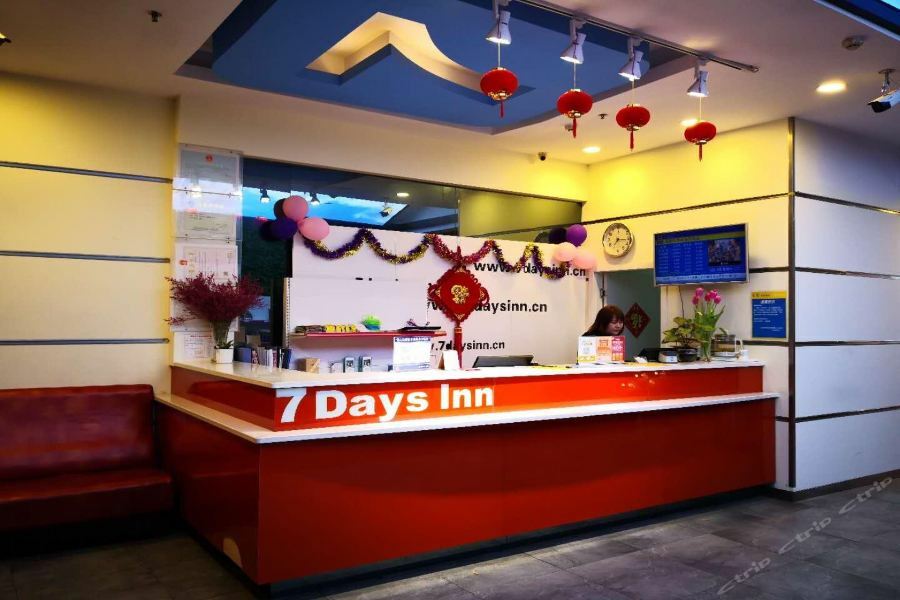 7Days Inn Yueyang East Maoling Pedestrain Street Ngoại thất bức ảnh